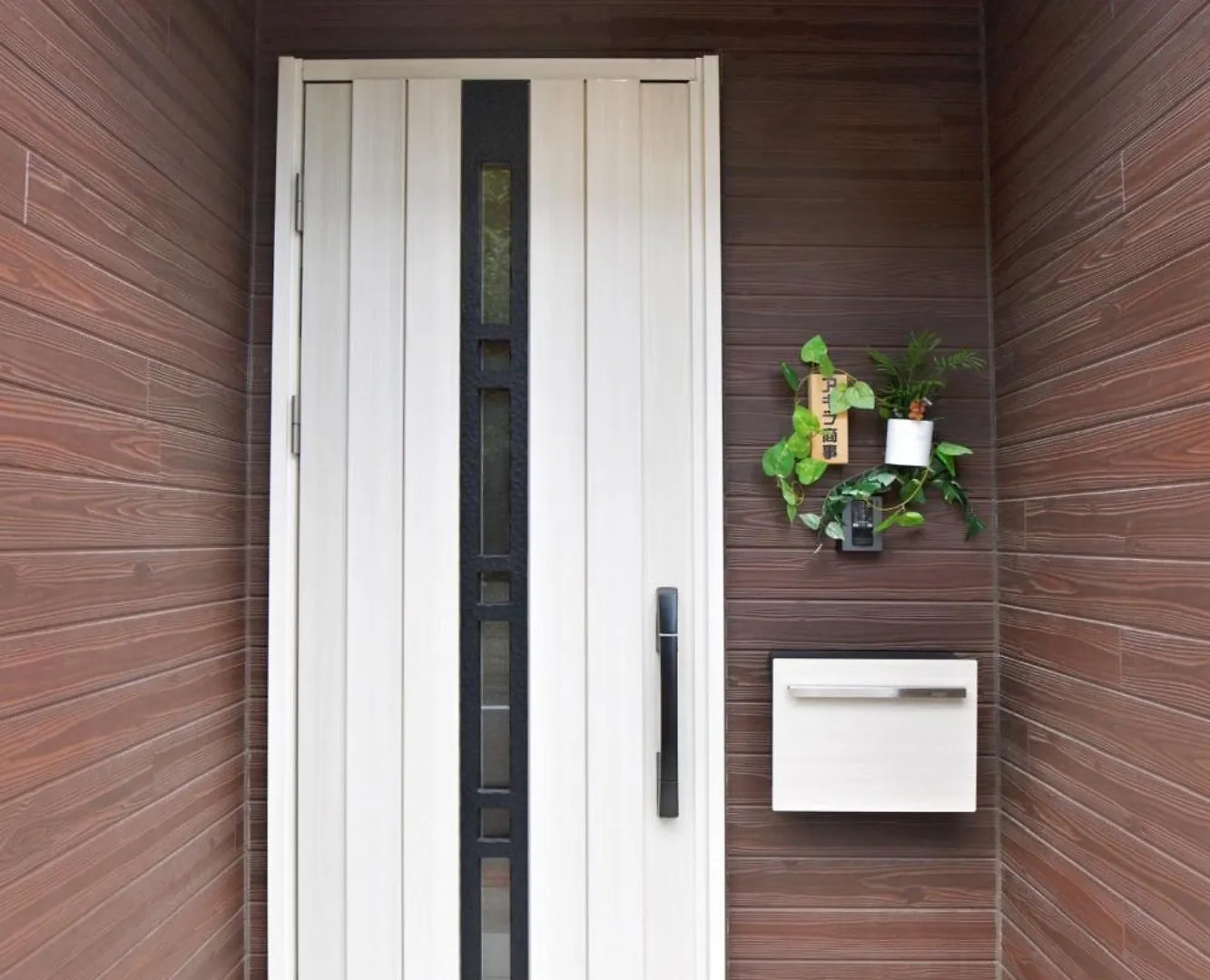 Apartamento アキラ商事 Tokio Habitación en casa particular