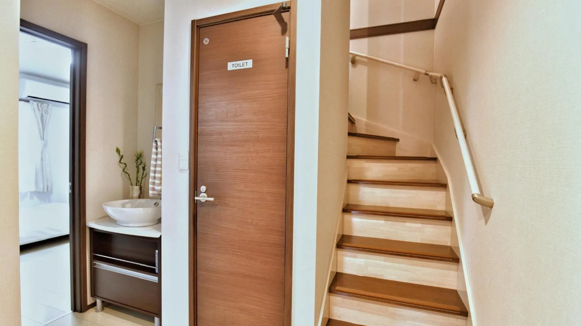 Apartamento アキラ商事 Tokio Japón