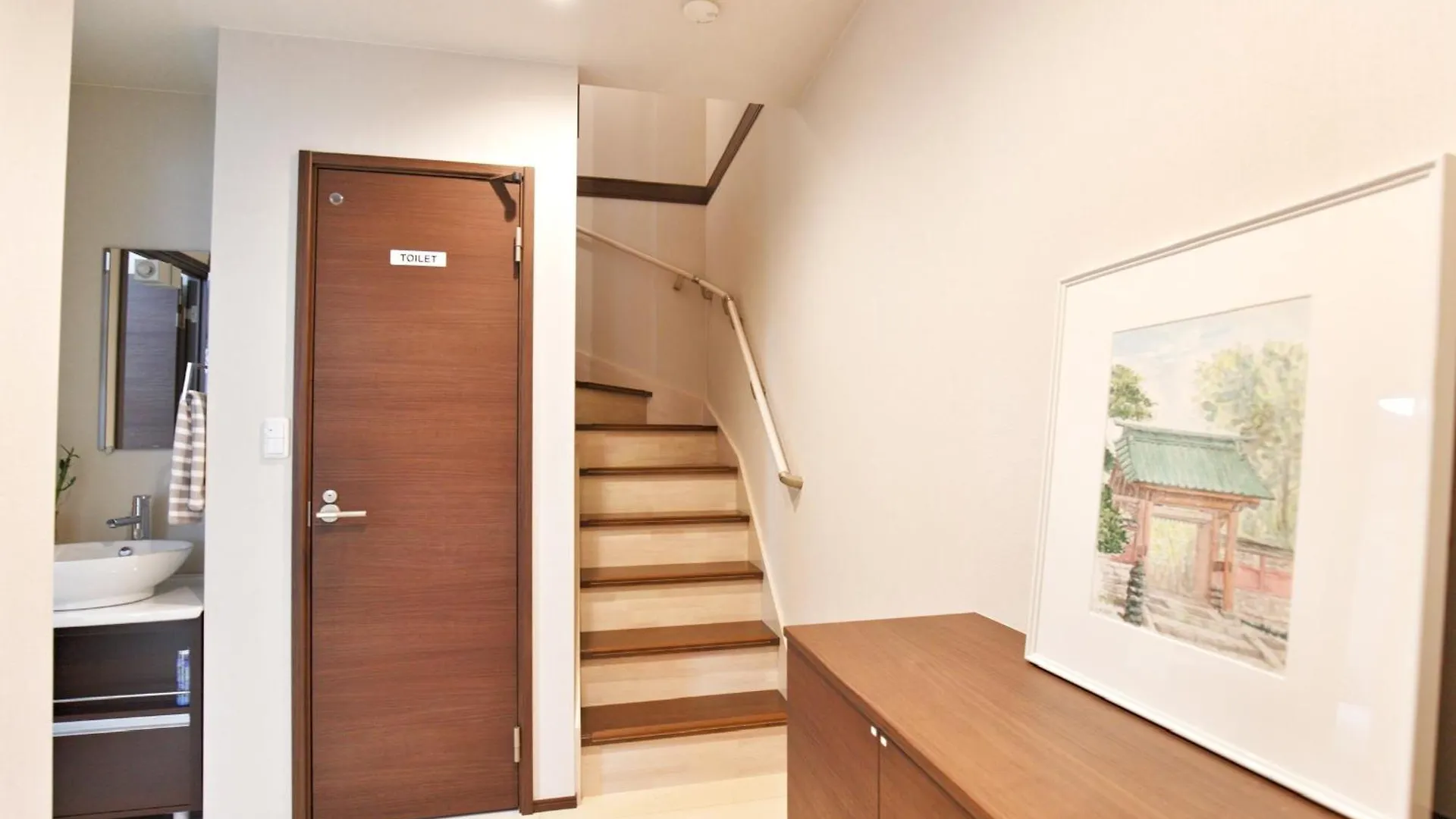 Apartamento アキラ商事 Tokio Habitación en casa particular