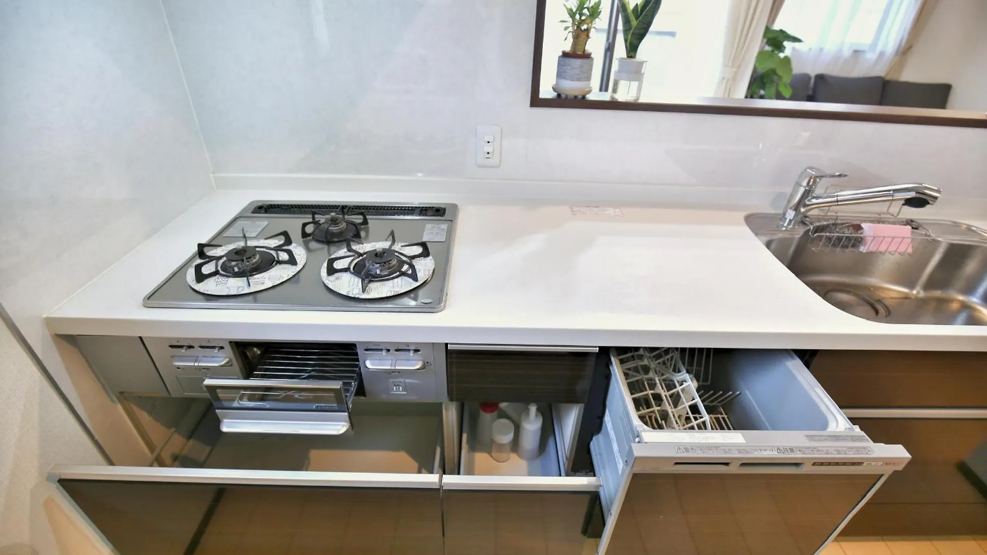 Apartamento アキラ商事 Tokio Japón