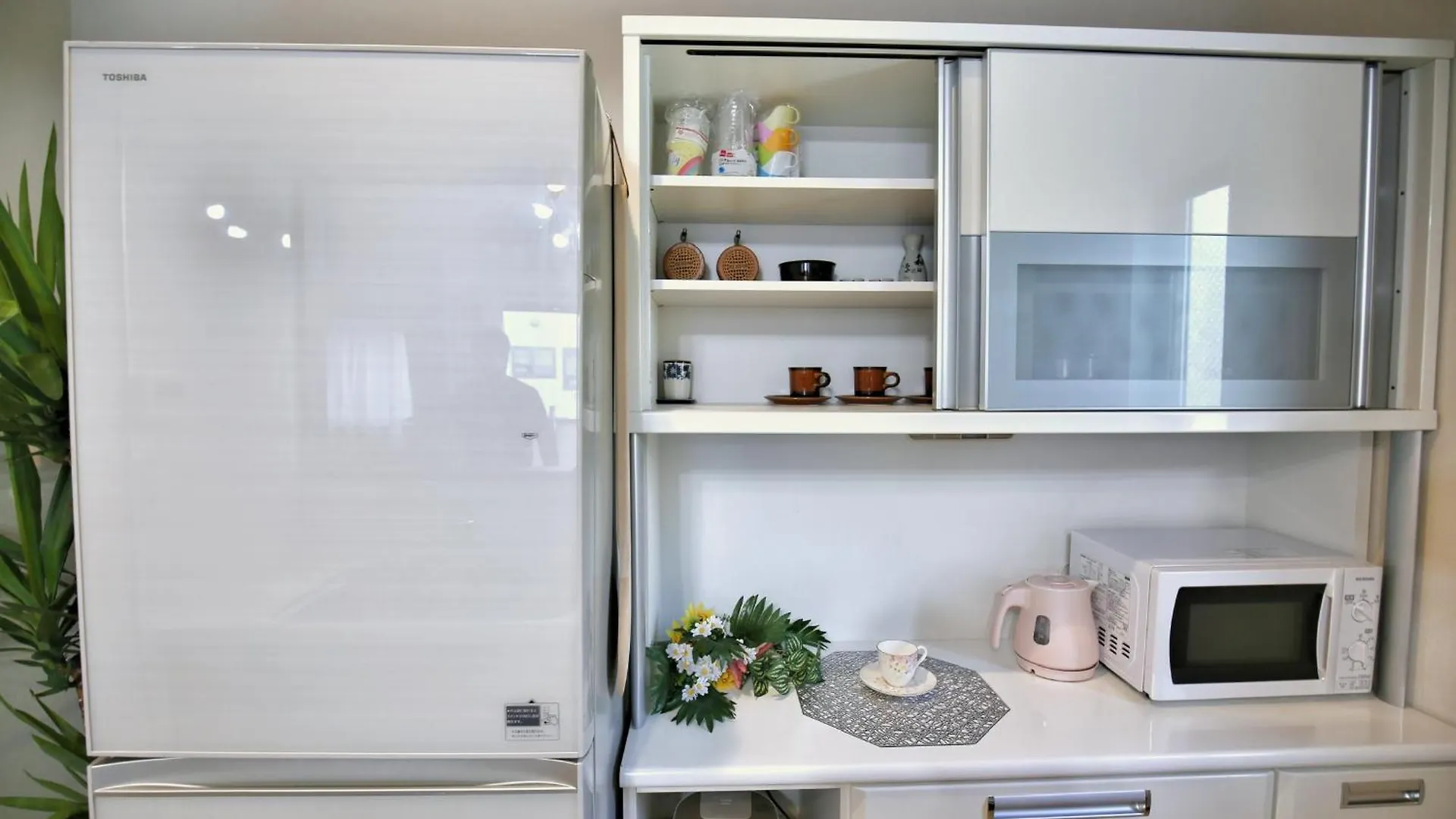 Apartamento アキラ商事 Tokio