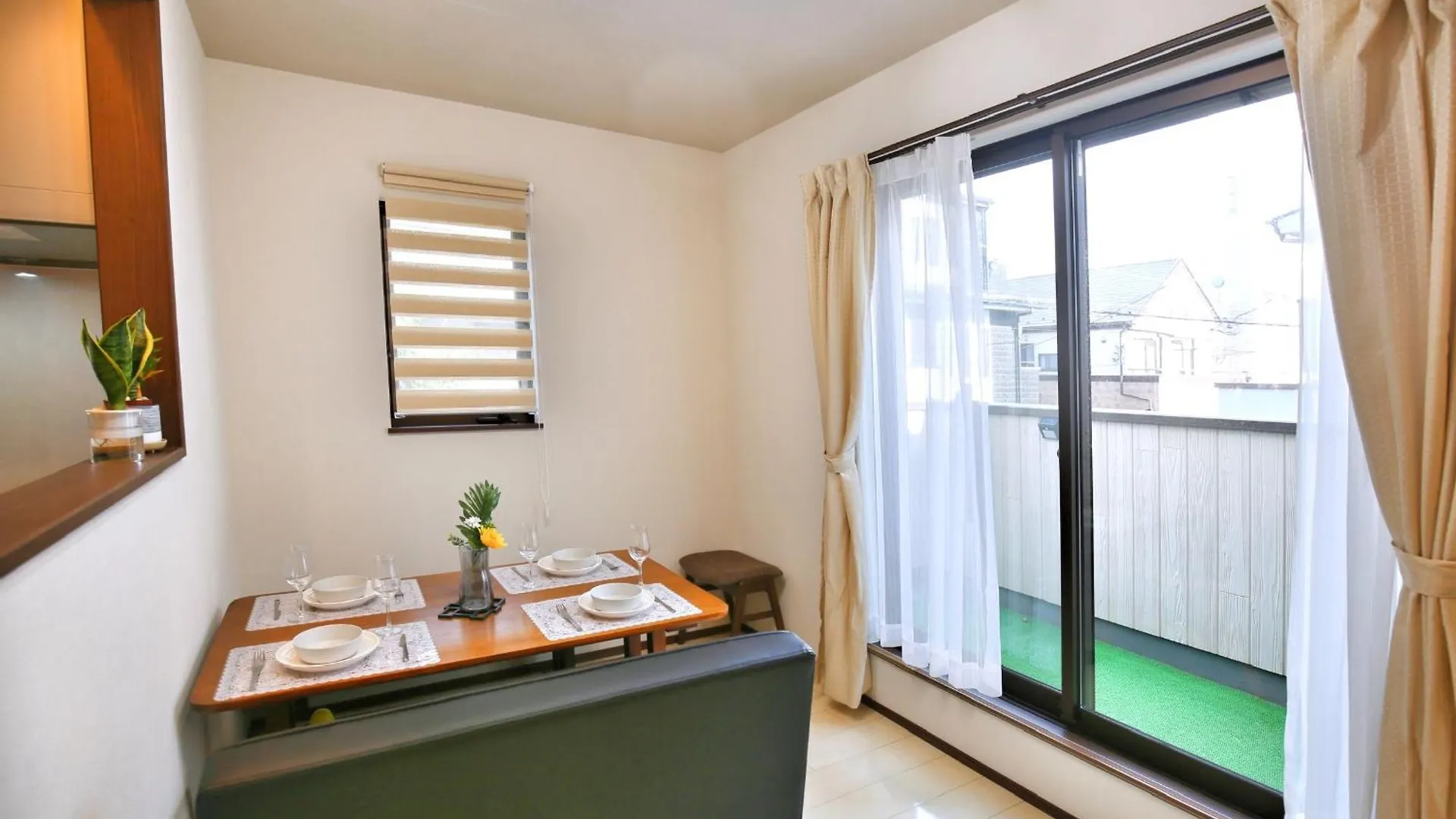 Apartamento アキラ商事 Tokio