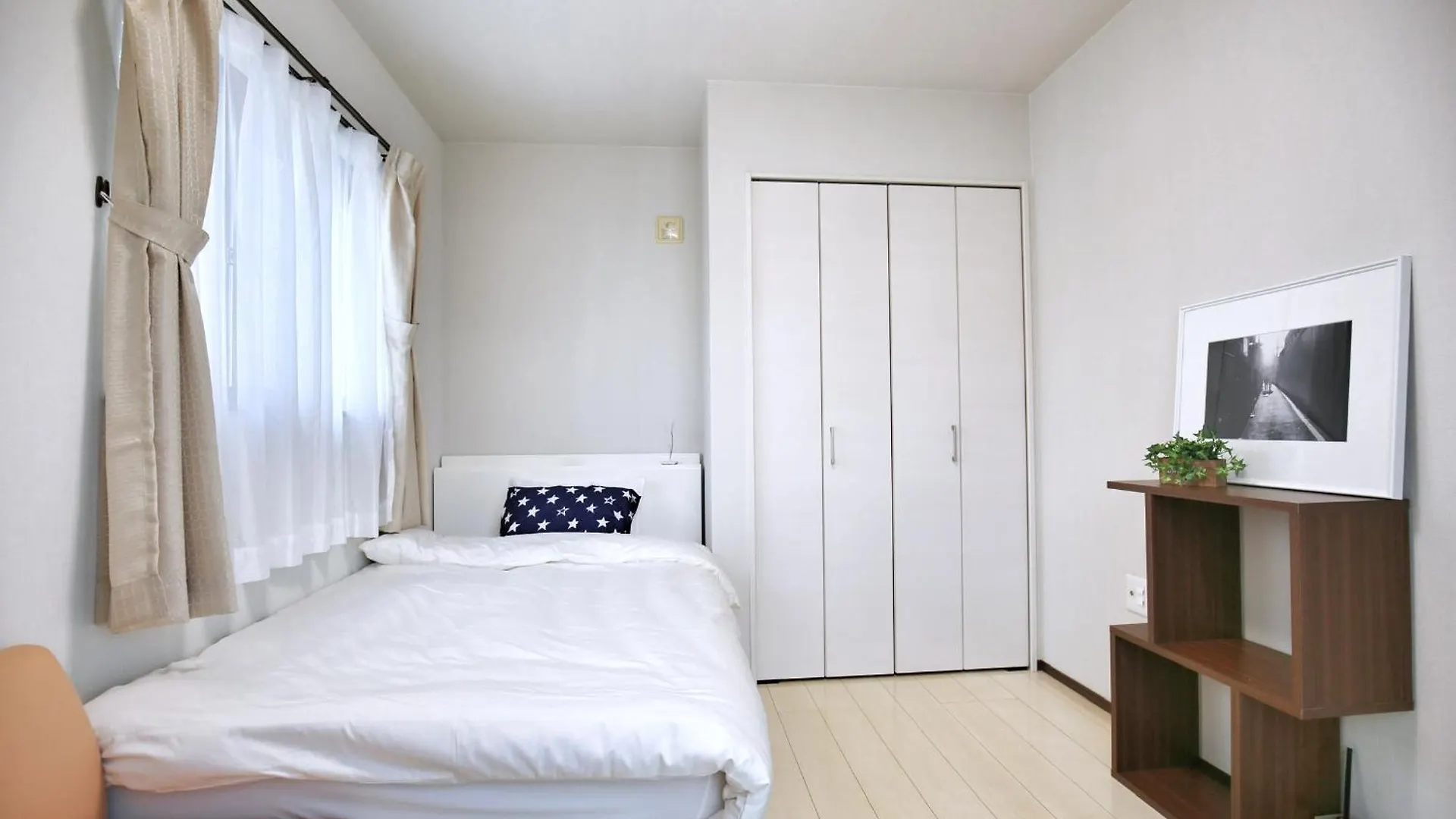 Apartamento アキラ商事 Tokio Japón