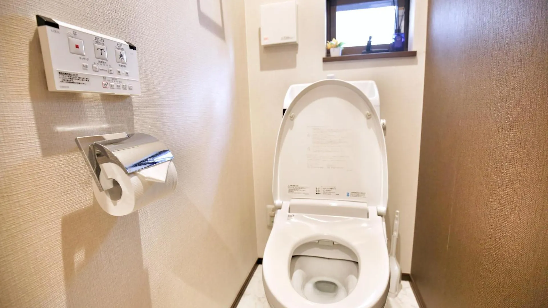 Apartamento アキラ商事 Tokio 0*,