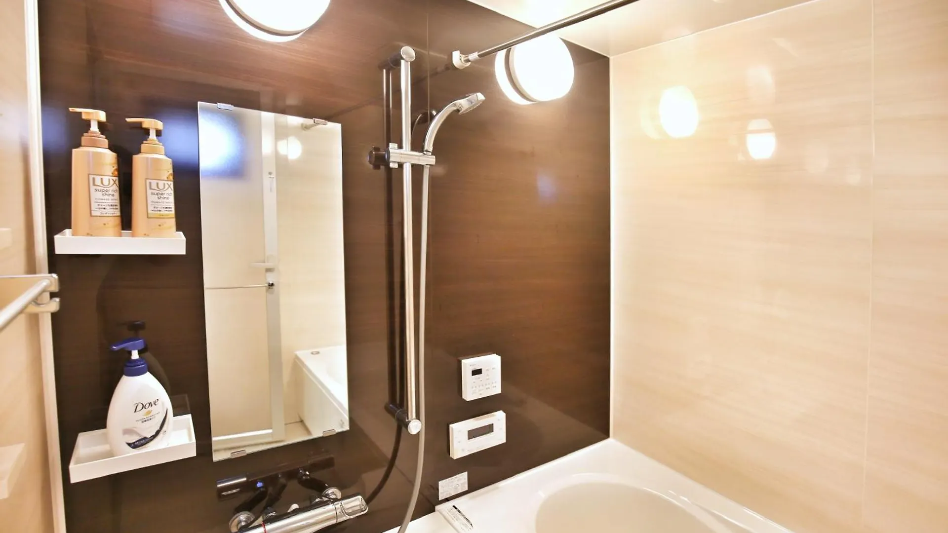 Habitación en casa particular Apartamento アキラ商事 Tokio