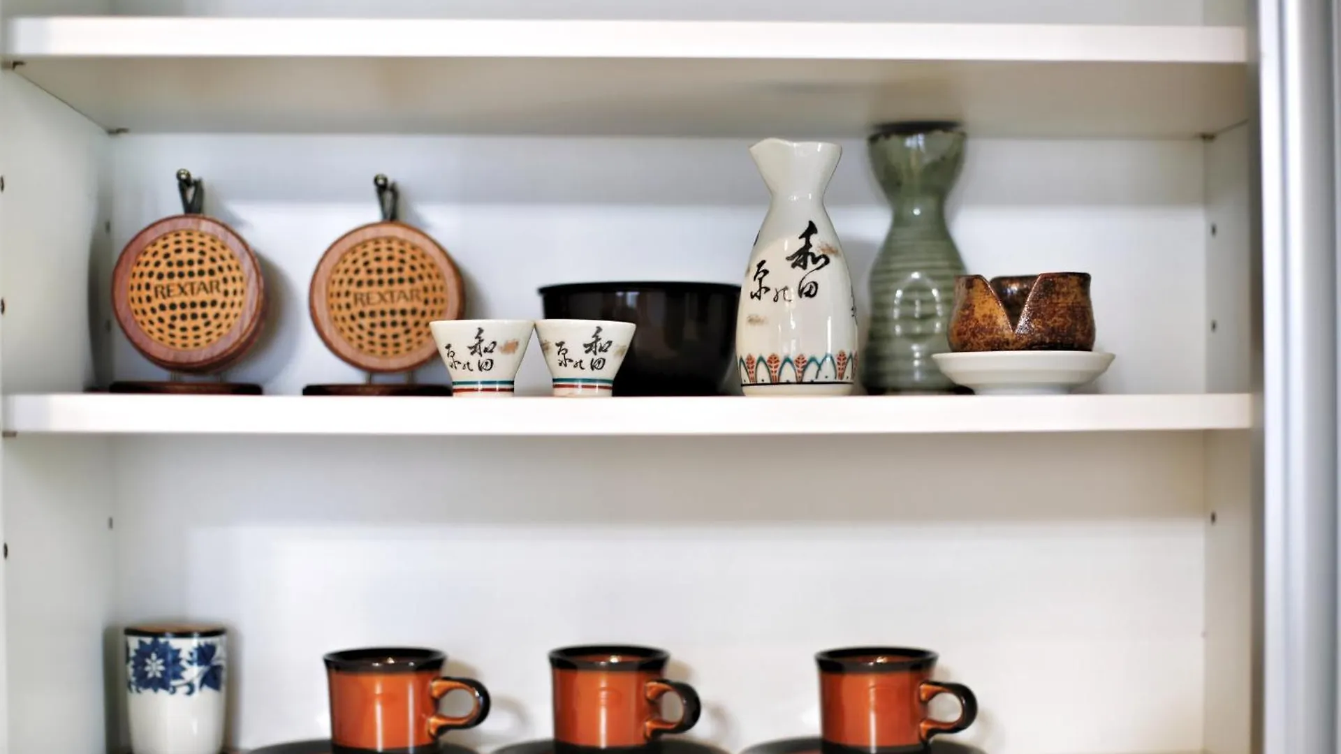 Apartamento アキラ商事 Tokio