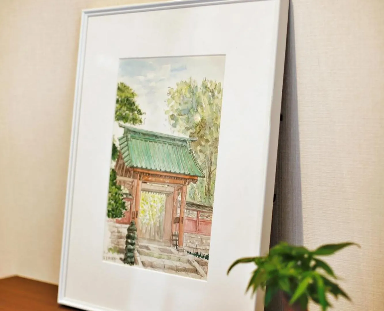 Apartamento アキラ商事 Tokio 0*,  Japón