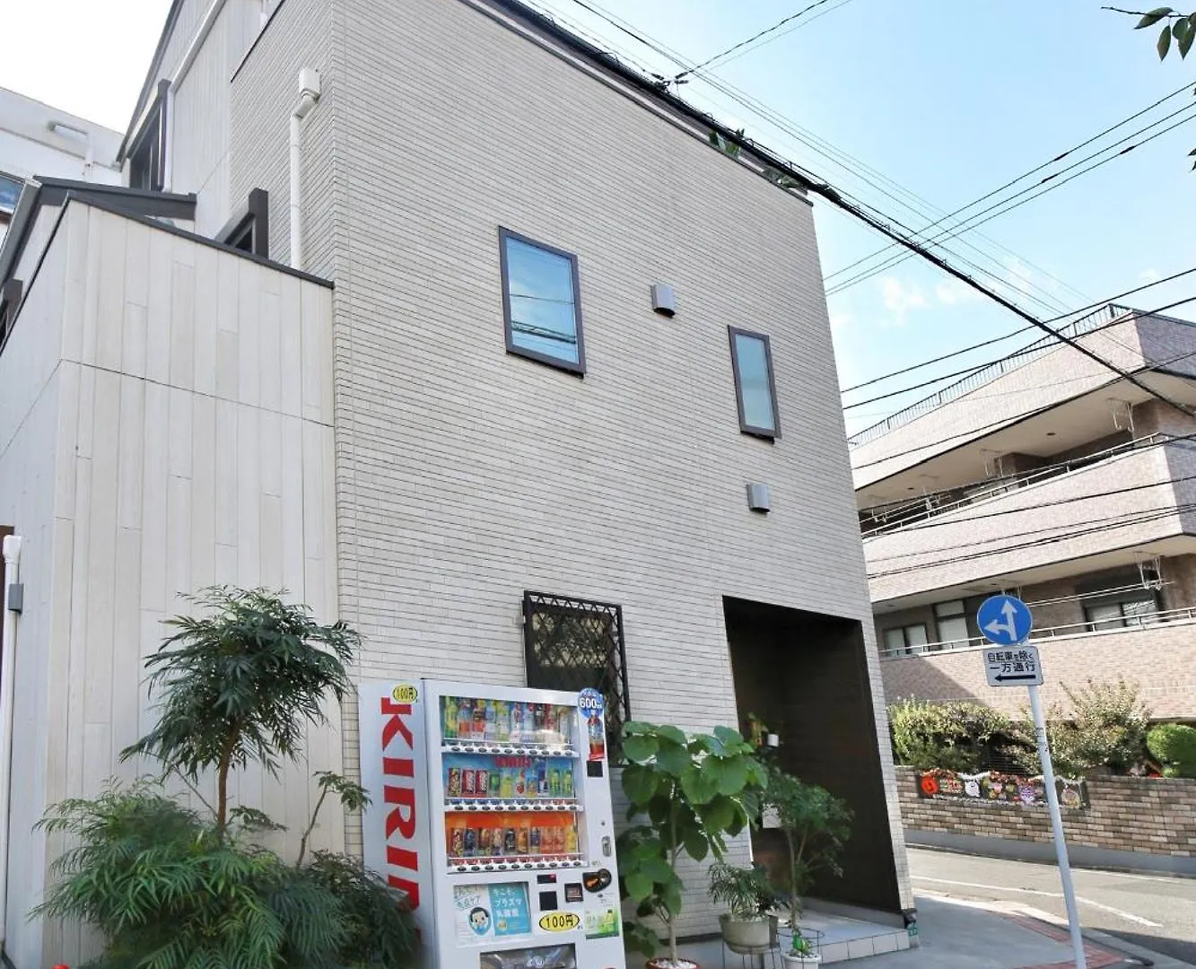 Apartamento アキラ商事 Tokio Japón